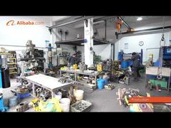 εργοστάσιο